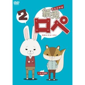 【新品未開封】ビックリマン　DVD-COLLECTION VOL.2　<完> Amazon.co.jp: 新ビックリマン DVD-COLLECTION VOL.2 : 藤田淑子: DVD