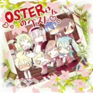 新古品) OSTER project ／ OSTERさんのベスト(DVD付) (CD)