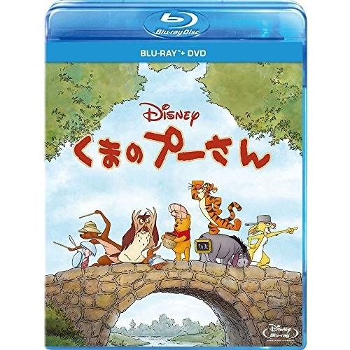 新古品) ディズニー ／ くまのプーさん ブルーレイ+DVDセット (Blu-ray)