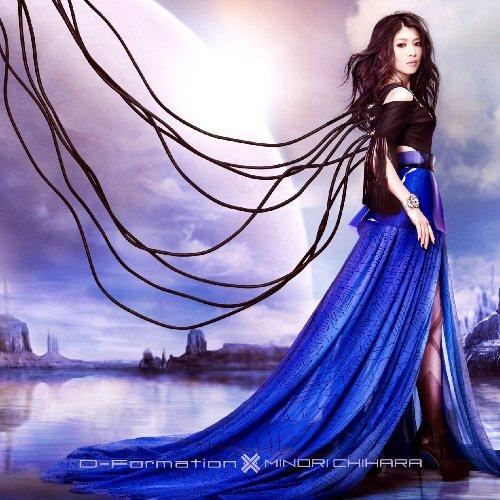 新古品) 茅原実里 ／ D-Formation(初回限定盤)(Blu-ray Disc付) (CD)