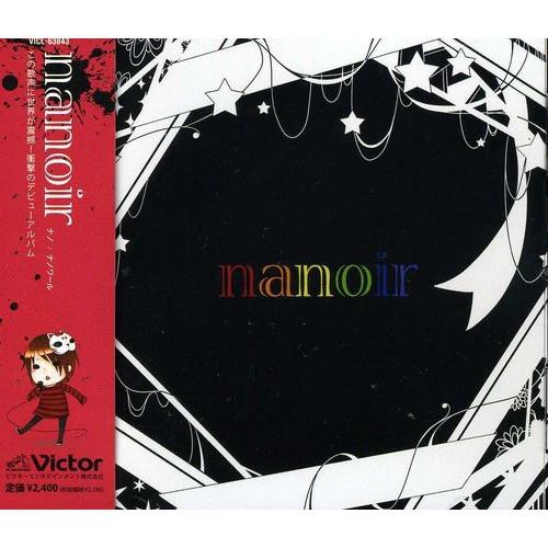 新古品) ナノ ／ nanoir (CD)