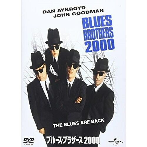 新古品) ダン・エイクロイド ／ ブルース・ブラザース2000 (DVD)