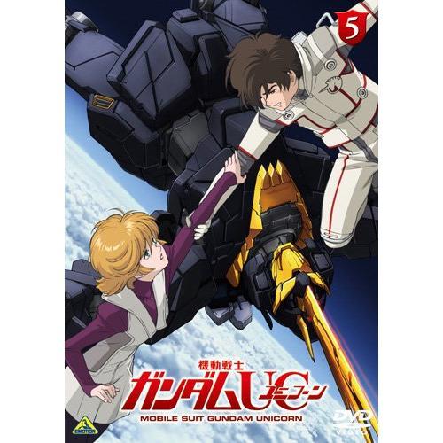 新古品) ガンダム ／ 機動戦士ガンダムUC 5 (DVD)