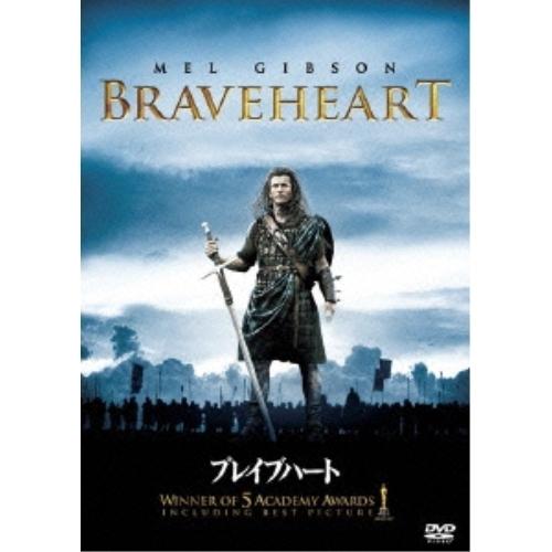 新古品) メル・ギブソン ／ ブレイブハート (DVD)