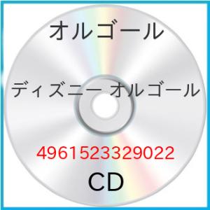 新古品) オルゴール ／ ディズニー オルゴール (CD)