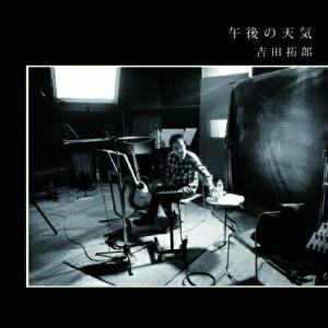 ソニーミュージック（Sony Music） ONLY YOU+Single Collection