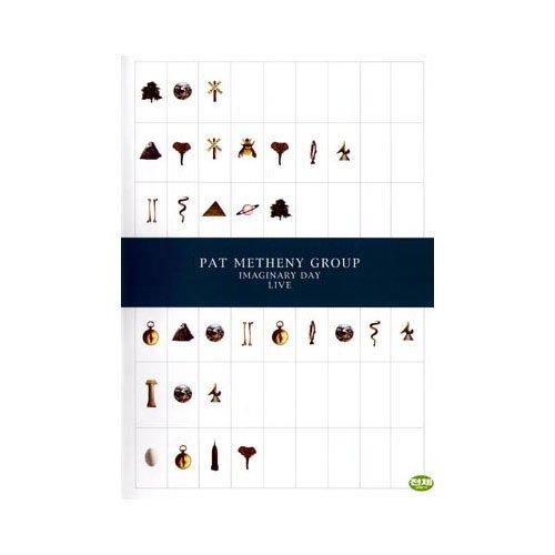 新古品) パット・メセニー・グループ ／ イマジナリー・デイ・ライヴ (DVD)