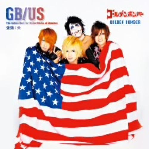新古品) ゴールデンボンバー ／ THE GOLDEN BEST FOR UNITED STATES...