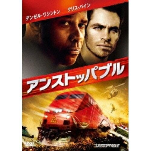 新古品) デンゼル・ワシントン/クリス・パイン ／ アンストッパブル (DVD)