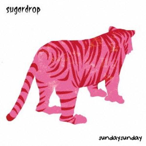 新古品) sugardrop ／ sundaysunday (CD)