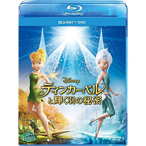 新古品) ディズニー ／ ティンカー・ベルと輝く羽の秘密 ブルーレイ+DVDセット (Blu-ray...