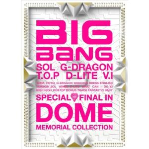 新古品) BIGBANG ／ SPECIAL FINAL IN DOME MEMORIAL COLLECTIO.. (CD)