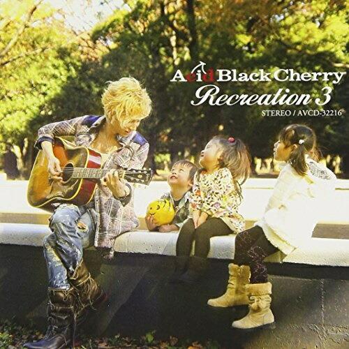 新古品) Acid Black Cherry ／ Recreation 3 (CD)