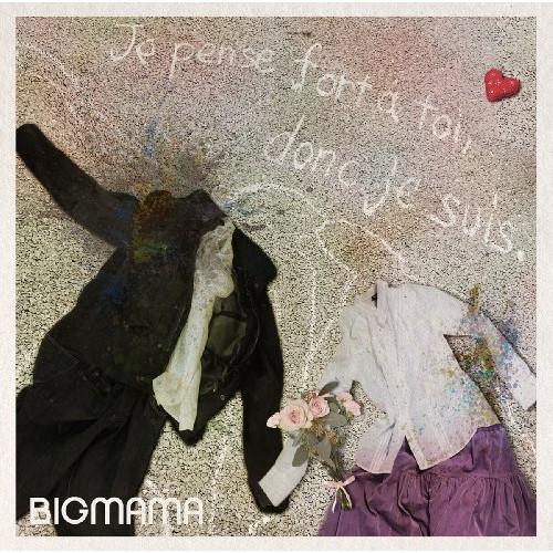 新古品) BIGMAMA ／ 君想う、故に我在り (CD)