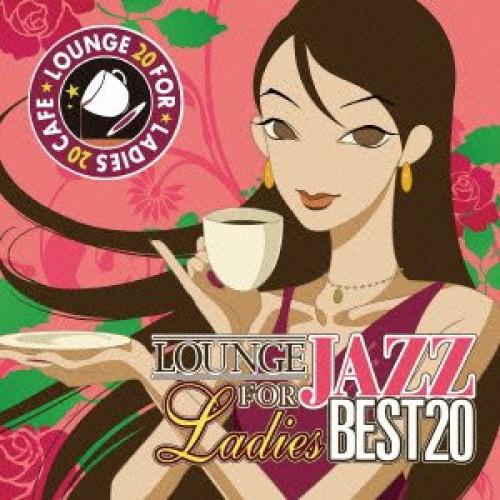 新古品) JAZZ PARADISE ／ カフェで流れるラウンジJAZZ BEST20 (CD)