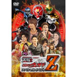 新古品) 仮面ライダー / 仮面ライダー×スーパ...の商品画像