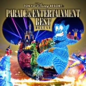 Various Artists カリフォルニア ディズニーランド・リゾート70周年
