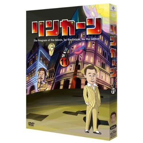 新古品) ダウンタウン/他 ／ リンカーンDVD11(初回限定盤) (DVD)