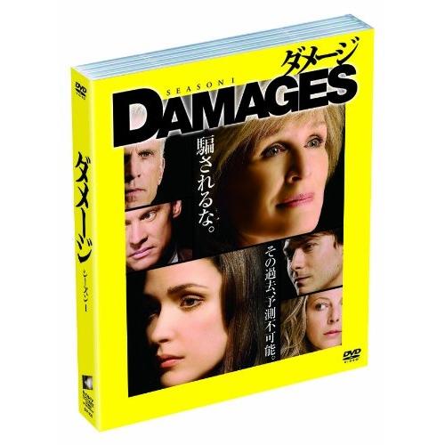 新古品) グレン・クローズ ／ ダメージ シーズン1 DVD-BOX (DVD)