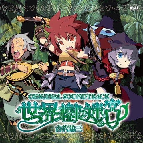 新古品) ゲームミュージック ／ 世界樹の迷宮 オリジナル・サウンドトラック (CD)