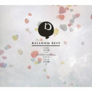 新古品) オムニバス ／ BALLOOM BEST (CD)