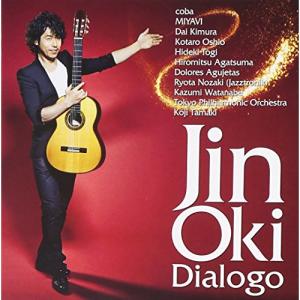 新古品) 沖仁 ／ Dialogo (CD)