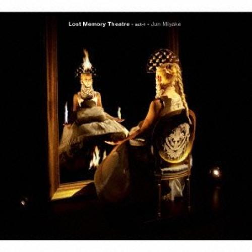 新古品) 三宅純 ／ Lost Memory Theatre act-1 (CD)