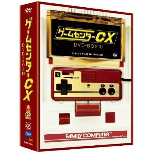 新古品) 有野晋哉(よゐこ) ／ ゲームセンターCX DVD-BOX10 (DVD)