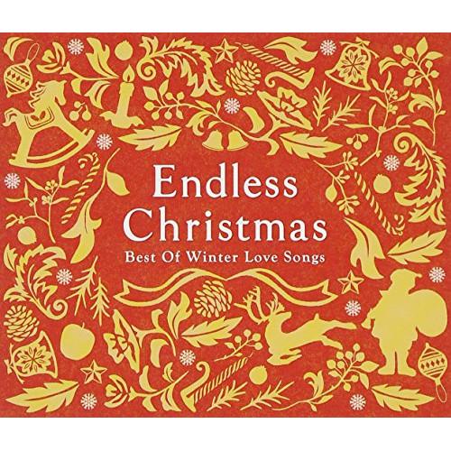 新古品) オムニバス ／ エンドレス・クリスマス〜ベスト・オブ・ウィンター・ラブ・ソングス〜 (CD...