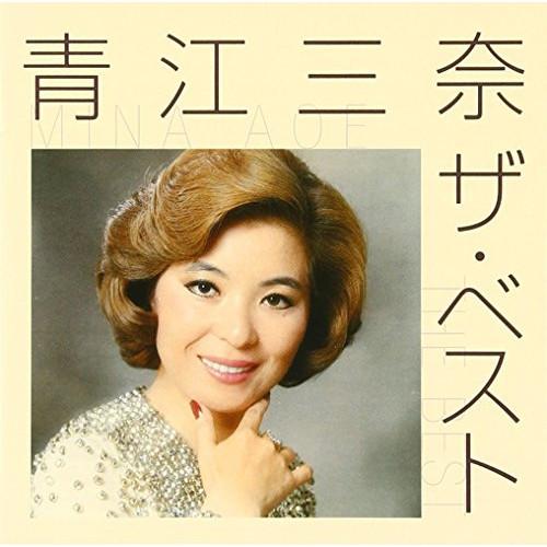 新古品) 青江三奈 ／ 青江三奈 ザ・ベスト (CD)