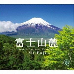 新古品) ／ 富士山麓 (CD)