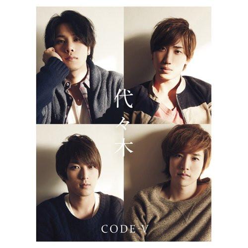 新古品) CODE-V ／ 代々木(初回生産限定盤B)(DVD付) (CD)