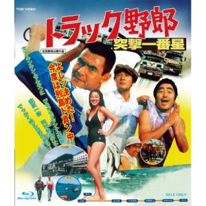 天龍源一郎引退記念 全日本プロレス&新日本プロレス激闘の軌跡 DVD-BOX