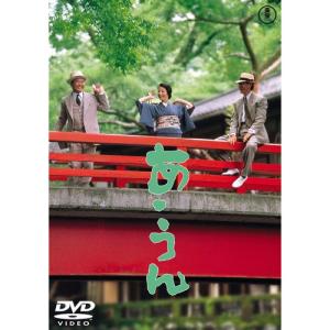 私立バカレア高校 DVD-BOX ／ 森本慎太郎/島崎遥香 (DVD) : バンダ