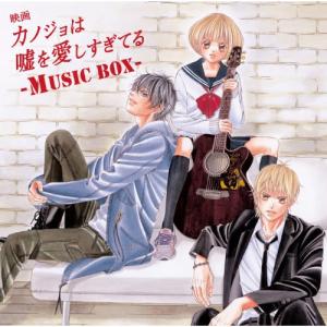 アガサ・クリスティーのミス・マープル DVD-BOX 4 【DVD