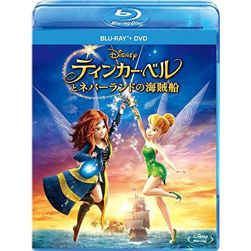 新古品) ディズニー ／ ティンカー・ベルとネバーランドの海賊船 ブルーレイ+DVDセット (Blu...