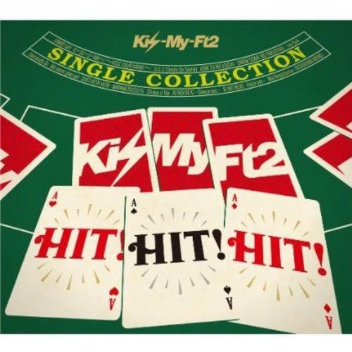 新古品) Kis-My-Ft2 ／ HIT! HIT! HIT!(初回限定盤)(2DVD付) (CD...