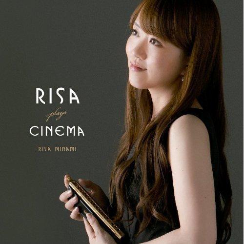 新古品) 南里沙 ／ RISA Plays CINEMA (CD)