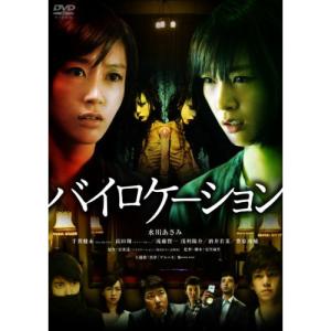 新品 雪花咲く、君を想う DVD-BOX 1 / (7DVD) TSDS-76848-TAK : そふと