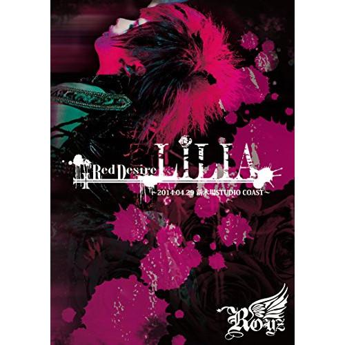 新古品) Royz ／ 2014 SPRING ONEMAN TOUR FINAL Red Desi...