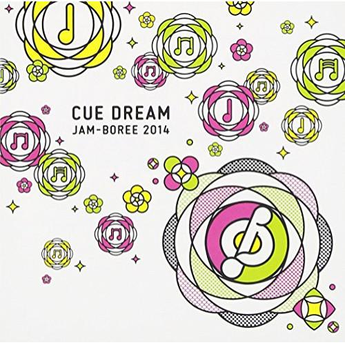 新古品) オムニバス ／ CUE DREAM JAM-BOREE 2014 コンピレーションCD (...