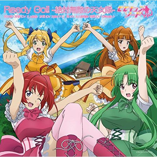 新古品) 天女隊 ／ Ready Go!!-絶対無敵の天女隊-(初回限定盤)(DVD付) (CD)