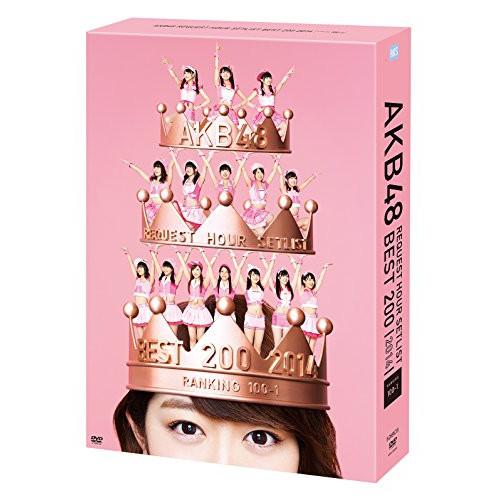 新古品) AKB48 ／ AKB48 リクエストアワーセットリストベスト200 2014(100〜1...