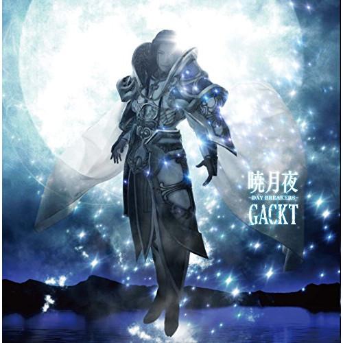 新古品) GACKT ／ 暁月夜-DAY BREAKERS- (CD)