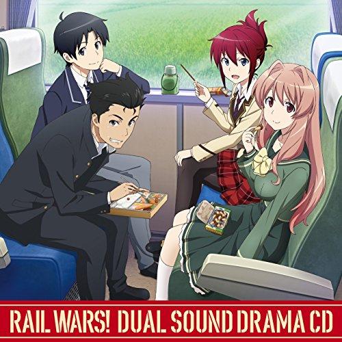 新古品)  ／ TVアニメ RAIL WARS! Dual Sound Drama CD (CD)