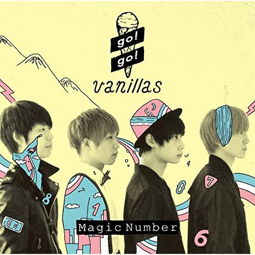 新古品) go!go!vanillas ／ Magic Number (CD)
