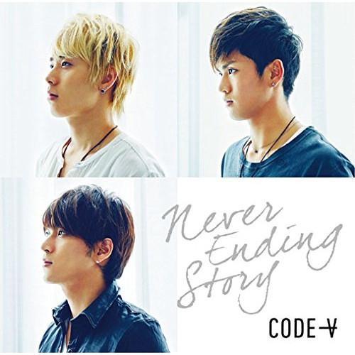 新古品) CODE-V ／ Never Ending Story(初回生産限定盤B) (CD)