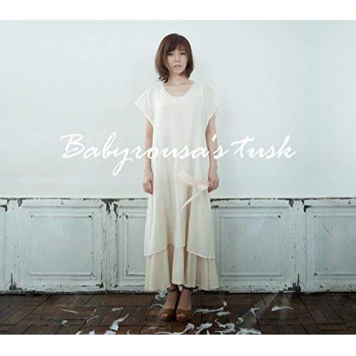 新古品) 柴田淳 ／ バビルサの牙(初回限定盤) (CD)