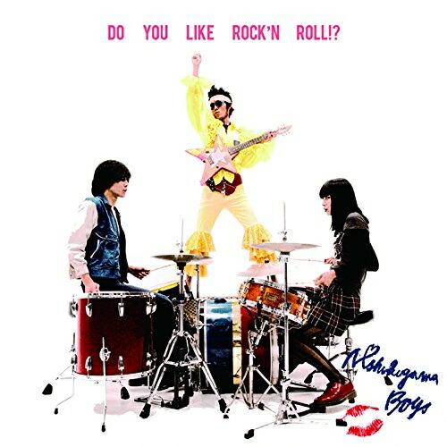 新古品) N’夙川BOYS ／ Do You Like Rock’n Roll? (CD)