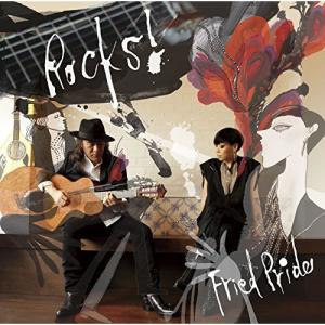 新古品) フライド・プライド ／ ROCKS (CD)｜vanda